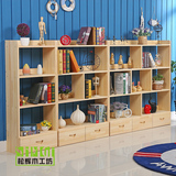 新款儿童书柜实木书架松木拼接玩具柜自由组合储物柜特价直销包邮