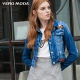 VeroModa2016秋季新品贴布做旧破洞直筒短款牛仔外套|316357501