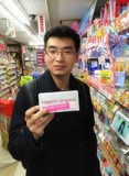 包邮日本SAGAMI相模002超薄避孕套正品0.02超薄安全套 非乳胶20只