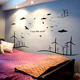 纸自粘壁纸贴纸卧室床头客厅墙上背景墙贴画房间装饰品创意简约墙