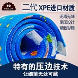 韩国宝宝爬行垫拼接双面加厚加大婴儿防潮垫环保家用儿童拼图地垫