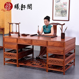 红木家具缅甸花梨办公桌大果紫檀电脑桌老板写字台书桌桌椅组合