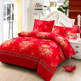 传统中国红婚庆大红色纯棉加厚保暖磨毛双人床四件套200*230被套
