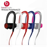 魔声Beats Powerbeats2 Wireless苹果无线蓝牙运动耳机入耳式耳麦