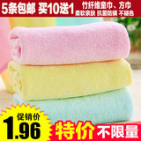 3343 竹纤维毛巾 宝宝婴儿洗脸擦手巾 儿童吸水小方巾