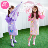 韩国FA2016儿童雨衣女童防水雨衣女宝宝雨披小学生雨衣公主包邮