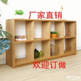日式书架 置物架 书柜 进口白橡木书架 酒柜 欧式简约现代书架