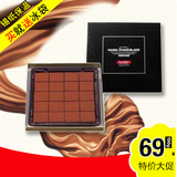 1盒包邮现货日本北海道 ROYCE生巧克力加纳纯黑苦味赏味期限4.24