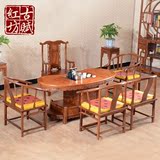 红木家具 非洲花梨木茶桌椅组合仿古腰形茶台 实木功夫茶几泡茶台