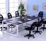 简易会议桌长桌长方形简约现代员工培训会客洽谈现代职员办公桌椅