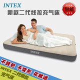 INTEX充气床气垫床单人双人加大充气床垫新款2代线拉结构充气垫
