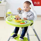 高品质儿童高脚安全餐椅宝宝餐桌可调整吃饭婴儿座椅组合式特价
