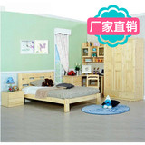 卧室家具套餐 实木床柜组合 实木床儿童床书桌书柜衣柜组合 松木