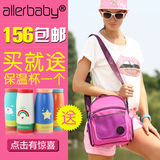新款allerbaby小号妈咪包/斜挎单肩手提便携多功能妈咪袋MM15