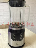 Midea/美的 MJ-BL80Y21玻璃杯多功能破壁机家用料理机果汁搅拌机
