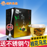 香港捷荣桂花乌龙茶 三角包花草茶 桂花与乌龙茶2g*30包/盒