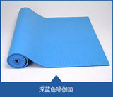 一梵加长加厚6mm瑜伽垫毯子PVC健身垫防滑运动垫仰卧起pvc坐垫
