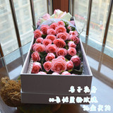 济南青岛鲜花店速递33朵粉玫瑰鲜花礼盒七夕情人节礼物送女朋友
