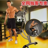 商用健身器材 健腹器俱乐部版 腹部腹肌训练器力量型健身房专用