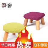 凳子圆凳实木时尚方凳布艺沙发凳子椅子家用茶几凳成人矮凳小板凳
