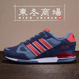 Adidas男鞋 复古跑步鞋三叶草zx750男子跑鞋旅游鞋运动鞋M18260