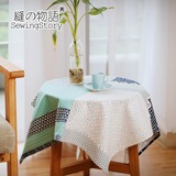 缝物语北欧民族风几何棉麻蓝色餐桌布茶几布方桌圆桌布定制