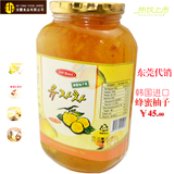 1150g正宗韩国原装进口蜂蜜柚子茶OHF浩丰热饮茶正品冲饮品瓶装