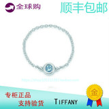 香港代购正品Tiffany蒂芙尼圆形海蓝宝石925纯银链形戒指顺丰包邮