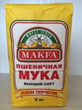 2袋包邮 俄罗斯进口面粉马克发高筋面粉饺子面条面包2Kg无增白剂