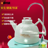 odma/欧德玛 ODM-1212-D陶瓷电热水壶保温烧水电水壶上水泡茶茶具