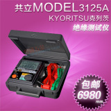 日本共立KYORITSU克列茨MODEL3125A绝缘电阻测试仪 KEW高压兆欧表