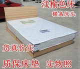 促销板式单人床双人床 1.5米床 1.8米加大床 北京最低价包邮