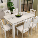 现代简约白色长方型餐桌大理石餐桌椅烤漆实木长方型餐桌椅组合