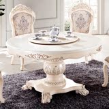 欧式圆形餐桌 欧式天然红龙玉大理石餐桌椅子 象牙白餐桌椅