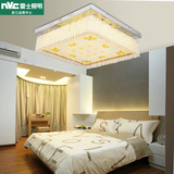 雷士照明 高端LED吸顶灯 书房卧室时尚简约节能长方形客厅灯