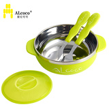 ALcoco/爱伦可可 宝宝碗儿童餐具不锈钢保温双耳碗婴幼儿饭碗带盖