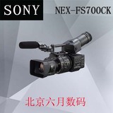 Sony/索尼 NEX-FS700CK FS700RH 4K Super 35mm全画幅摄录一体机
