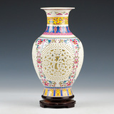 景德镇陶瓷器 粉彩福字象牙薄胎镂空花瓶 中式古典家居饰品摆件