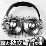 Somic/硕美科 SC308 监听音乐耳机头戴式K歌立体声DJ专业调音hifi