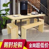 美式复古原实木餐桌椅组合铁艺办公桌现代简约电脑会议桌咖啡书桌