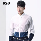 GXG[特惠]男装 春装时尚潮流斯文百搭款白色休闲长袖衬衫41103210