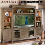 北欧风格纯实木家具北京定做美式 出口外贸地中海风 法式电视柜