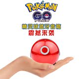 Pokemon GO精灵球蓝牙音箱卡通迷你插卡便携无线手机小音响七彩灯