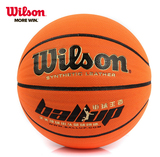 正品Wilson威尔胜街头篮球 超软吸湿 波浪版 286GV手感好耐磨防滑