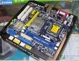 皇冠特卖！G31主板 富士康G31MXP-K/G31MX-K 集显 775 DDR2主板