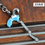 DOTA2周边刀塔2游戏羊杖挂件钥匙扣钥匙圈小礼品挂件饰品新款包邮