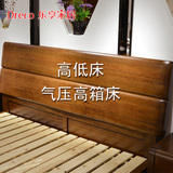 黄金胡桃木核桃木全实木床1.8米双人床气压高箱简约现代婚床厚重