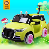 孺宝 儿童电动车 可坐人婴儿推车带遥控宝宝室内电动汽车宝宝玩具