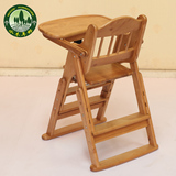 水木年桦宝宝椅子餐椅实木折叠婴儿可调高度餐椅多功能吃饭餐桌椅