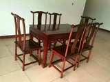 全实木中式明清复古仿红木款式古典仿古家具长方形餐桌一桌六椅